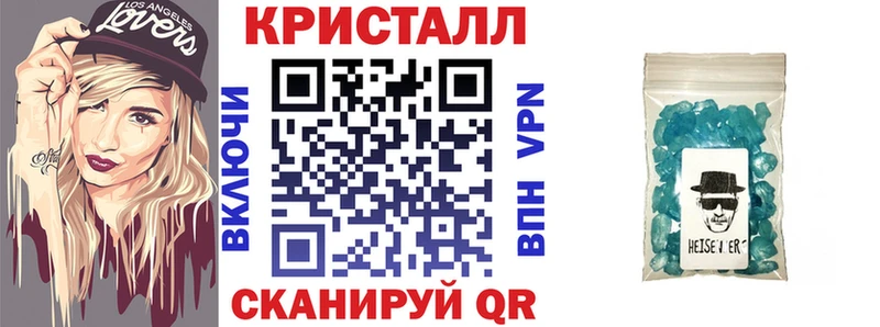 Amphetamine VHQ  Бердск 