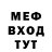 МЕТАДОН VHQ Miss Gulnur