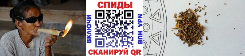 Бутират жидкий экстази  кракен как войти  Бердск 