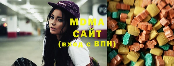 COCAINE Алзамай