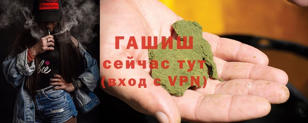 ПСИЛОЦИБИНОВЫЕ ГРИБЫ Надым