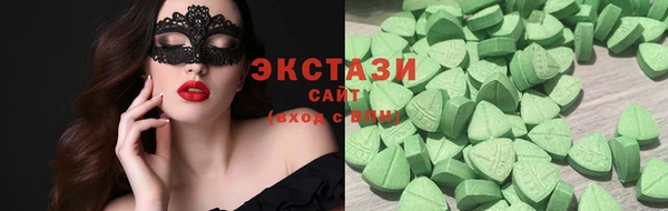 таблы Алексин