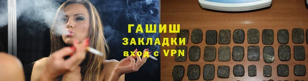 COCAINE Алзамай