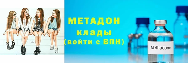 крисы Алексеевка