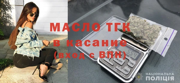 марки lsd Навашино