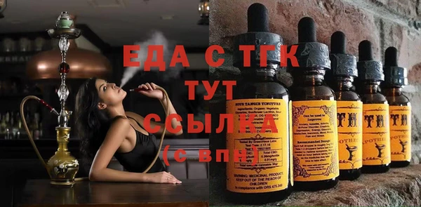 COCAINE Алзамай