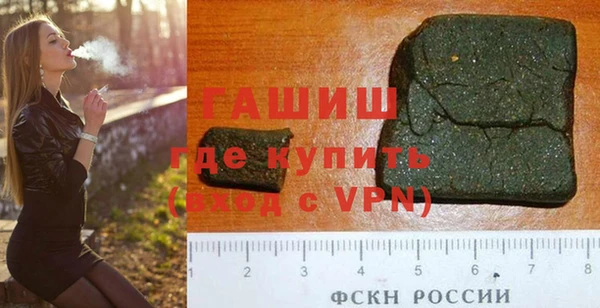крисы Алексеевка