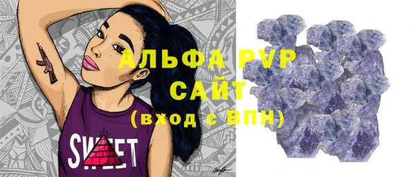 крисы Алексеевка
