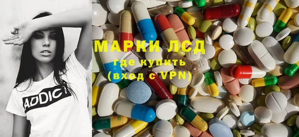 таблы Алексин