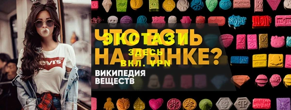 COCAINE Алзамай