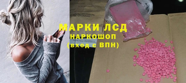 таблы Алексин
