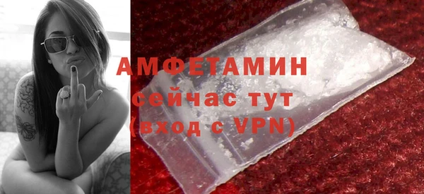 индика Наволоки