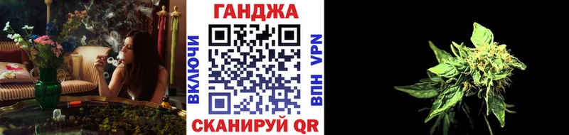 Марихуана LSD WEED даркнет сайт Бердск